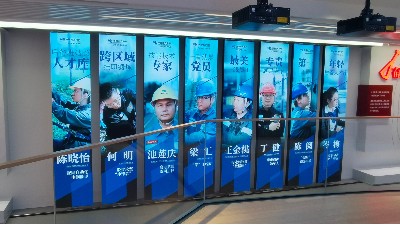 多聯動互動滑軌屏入駐廣東茂名供電局讓安全文化展廳插上科技的“翅膀