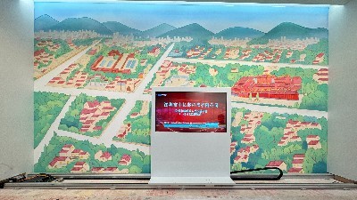 中億睿為鯉城區法院定制創新滑軌屏，提升司法服務效率